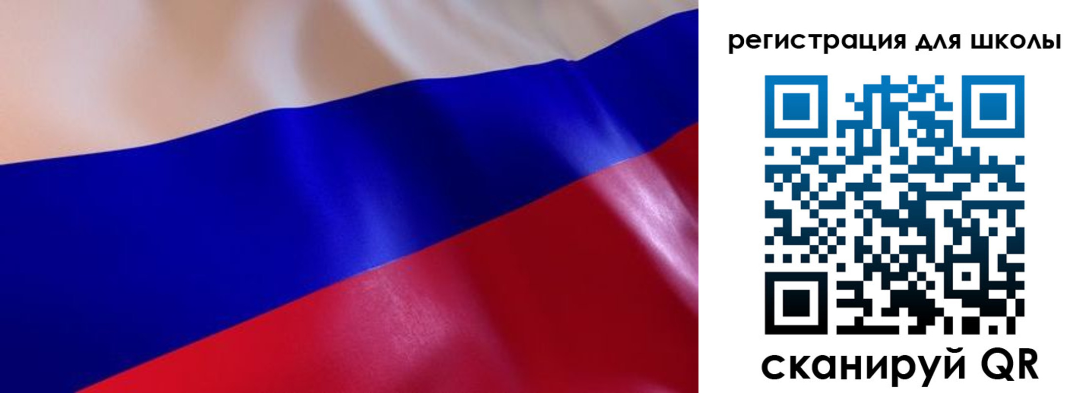 прописка гарантия в Челябинске